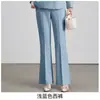 Conjunto de Traje Casual Versátil de Alta Gama 2026 Versión Coreana Holgado Adelgazante Moda Femenina Elegante Traje