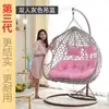 Cadeira de Rattan Suspensa, Cadeira Suspensa, Cadeira de Balanço para Uso Externo em Casa, Cadeira de Balanço para Pátio, Cadeira Preguiçosa para Quarto Interno, Berço de Rede para Varanda