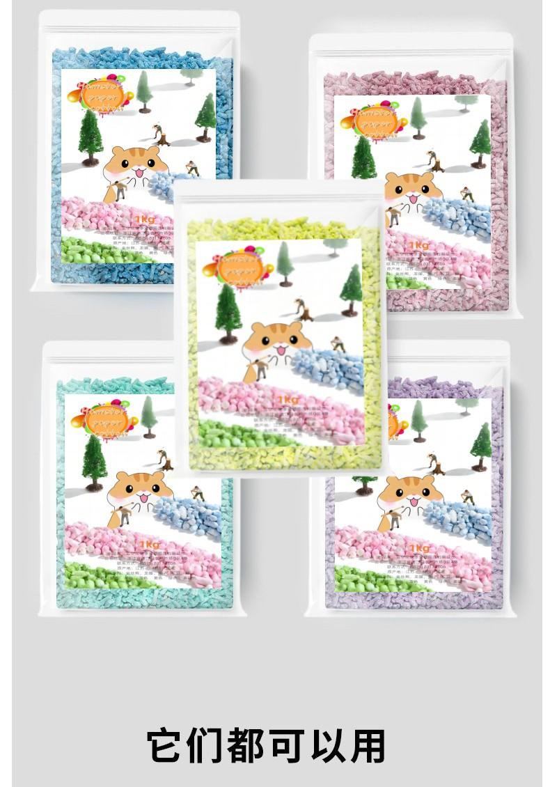 9-详情图_副本_副本2