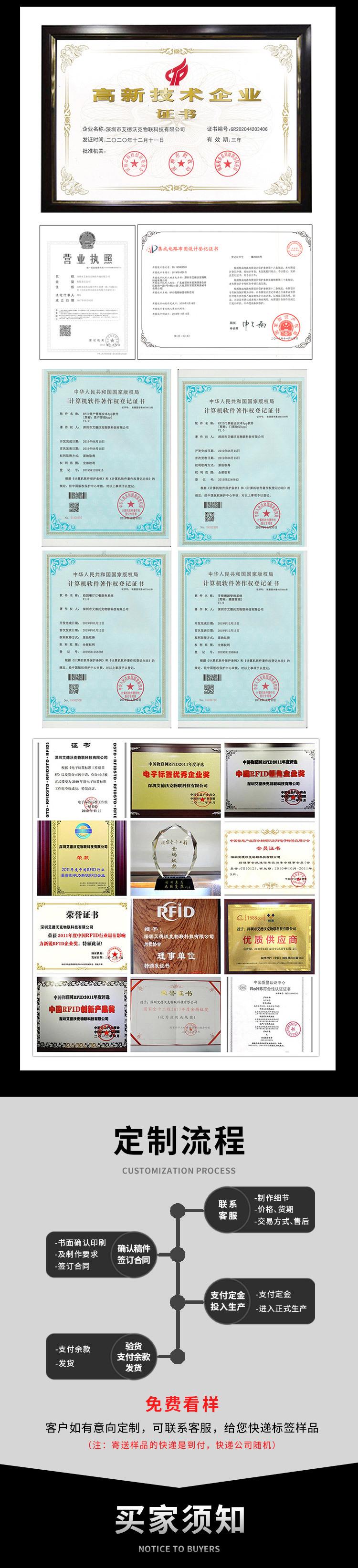 详情页_04