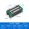 Trilho Linear Deslizante de Guia Linear Doméstico Trilho Linear Trilho Quadrado HGH/HGW15 20 25 30 35 45H CA