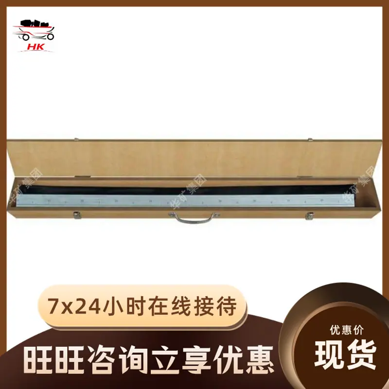 QQ截图20200915114010.jpg