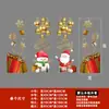 Adesivos de decoração de Natal Cenário de atmosfera do Papai Noel Arranjo Adesivos Eletrostáticos para Vidro de Janela Decalques de Janela Adesivos de Janela para Shoppings