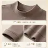 250g Vellón Expandido para Hombre Cuello Alto Térmico Manga Corta Otoño e Invierno Ácido Hialurónico 10A Capa Base Antibacteriana Modificación de Etiqueta Personalizada