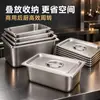 Bandejas de servicio para buffets de hoteles y restaurantes, mesas de preparación de cocina, recipientes cuadrados de acero inoxidable para porciones, gruesos, con tapa, al por mayor