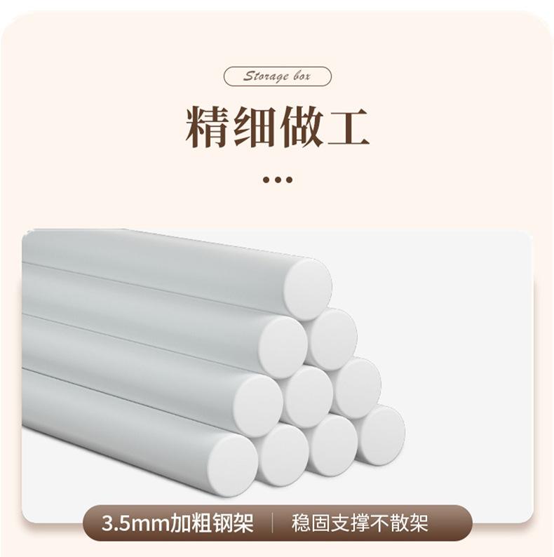 阳离子收纳盒_10