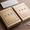 Paquete de 50 Cajas para Archivos, Cajas de Almacenamiento de Documentos, Cajas de Almacenamiento de Papel Kraft Engrosado, Cajas para Vales, A4 Importado Libre de Ácido
