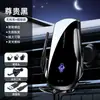 Comercio Exterior Q3 Soporte para Teléfono con Carga Inalámbrica para Coche Navegación para Coche Soporte para Teléfono con Carga Inalámbrica para Salpicadero de Coche