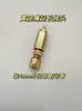 Conector de Extensión para Boquilla de Grasa Kit de Boquillas Lubricantes de Giro Rápido Manguera de Tubo de Cobre Rosca Interna Grasa de Conexión Rápida