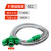 Máquina de dosagem adaptador de seringa epóxi seringa adaptador de seringa pistão 100/30/55CC acessórios da máquina de colagem