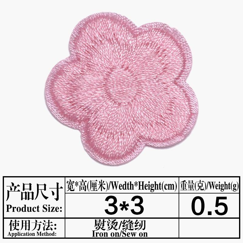 8.肉粉.jpg