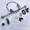 Accesorios para kart eje trasero modificación de motocicleta de cuatro ruedas 60CM-1 m eje trasero grueso accesorios piñón T8F cuadro