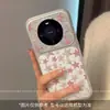 Funda para Teléfono Móvil Huawei Mate80 Estilo Coreano de Dibujos Animados 60Pro+ Nicho Femenino Gama Alta Retro Rosa Rosa Estrellas