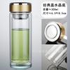 Copo de separação de água de chá de borosilicato alto copo de vidro magnético atacado copo de vidro de isolamento duplo resistente a altas temperaturas impressão de logotipo