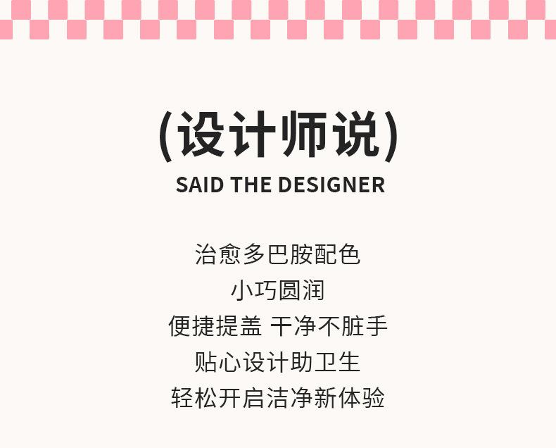 手机端图片3.jpg