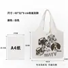 Bolsa de Lona Lisa de Color Sólido para Hombres y Mujeres, Adecuada para Estudiantes para Llevar Libros, con Logo Personalizable, Mochila, Bolso de Mano Promocional