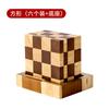 Almohadilla para taza de té, accesorios para juego de té Kung Fu, bandeja de té, adornos para mesa de té, almohadilla de aislamiento térmico de madera maciza, base para porta té en forma de tablero de ajedrez