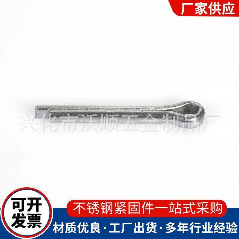 J92A2536.JPG