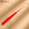 Colgante de Borla de 15 cm de Largo Estilo Chino Tradicional para Disfraces Antiguos, Hanfu, Qipao, Accesorios de Estilo Étnico, Hecho a Mano al por Mayor