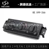 599-266 para Chevrolet Thorod Jim West Sierra 1500 Conjunto de Controle do Aquecedor