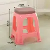 Taburete de Plástico Engrosado para Adultos, Taburete Alto Doméstico, Banco Resistente, Taburete Cuadrado, Taburete Redondo, Taburete Simple para Mesa de Comedor, Plástico Duradero