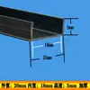 Tira divisória para linha de gotejamento tira divisória para reboco de parede externa tiras de linhas de reboco de plástico PVC canaleta guia de água para janela varanda