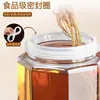 Garrafas de Vidro para Infusão de Álcool, Frascos de Vidro de Ginseng de Alta Qualidade para Vinho Medicinal, Garrafas de Bebida Vazias, Recipientes de Vinho Selados com Torneira