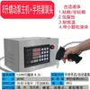 Máquina de Enchimento de Líquidos Portátil para Switch, Máquina Automática Quantitativa de Dispensação de Pequena Escala para Leite de Soja, Velas, Aromaterapia e Líquidos Viscosos