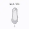 Calcetines Invisibles Finos de Verano para Mujer, Seda de Hielo, Antidesgarro, Calcetas Tipo Barco de Corte Bajo, Algodón Puro, Suela Absorbente de Sudor, Antideslizantes, Calcetines para Tacones Altos
