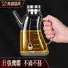 Botella de Aceite de Vidrio de Borosilicato Brillante de Alta Calidad, Botella para Salsa de Soja, Vinagre, Condimentos, Botella de Aceite Grande, Tanque de Almacenamiento de Aceite para Cocina del Hogar