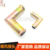 Conector Calentador de Coche Tubería de Agua Tubería de Goma Conector Rápido Codo Recto Tubería en T Tubería de Aceite Reductor de Conector de Tubería de Silicona Venta al por Mayor