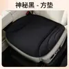 Juego de cojines para asiento de coche de tres piezas en stock, cojines de felpa universales para interior de coche de invierno, prensados en caliente para asientos delanteros y traseros