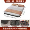 Cama de Hierro Forjado, Cama Tatami Simple para Uso Doméstico, Sin Mesita de Noche, Engrosada y Reforzada, Adecuada para Apartamentos de Alquiler, Cama con Estructura de Hierro Colgante