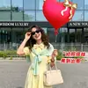 Globos de 22 pulgadas con forma de Corazón y Mariposa Estilo Ins de Amazon Globos para el Día de San Valentín el Día de San Valentín Chino Globos para Arreglos de Boda y Cumpleaños