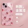 Funda de Teléfono de Cristal con Lazo Estilo Hada y Fresas, Alto Valor Estético, Adecuada para iPhone 16 Pro, Suministro Transfronterizo