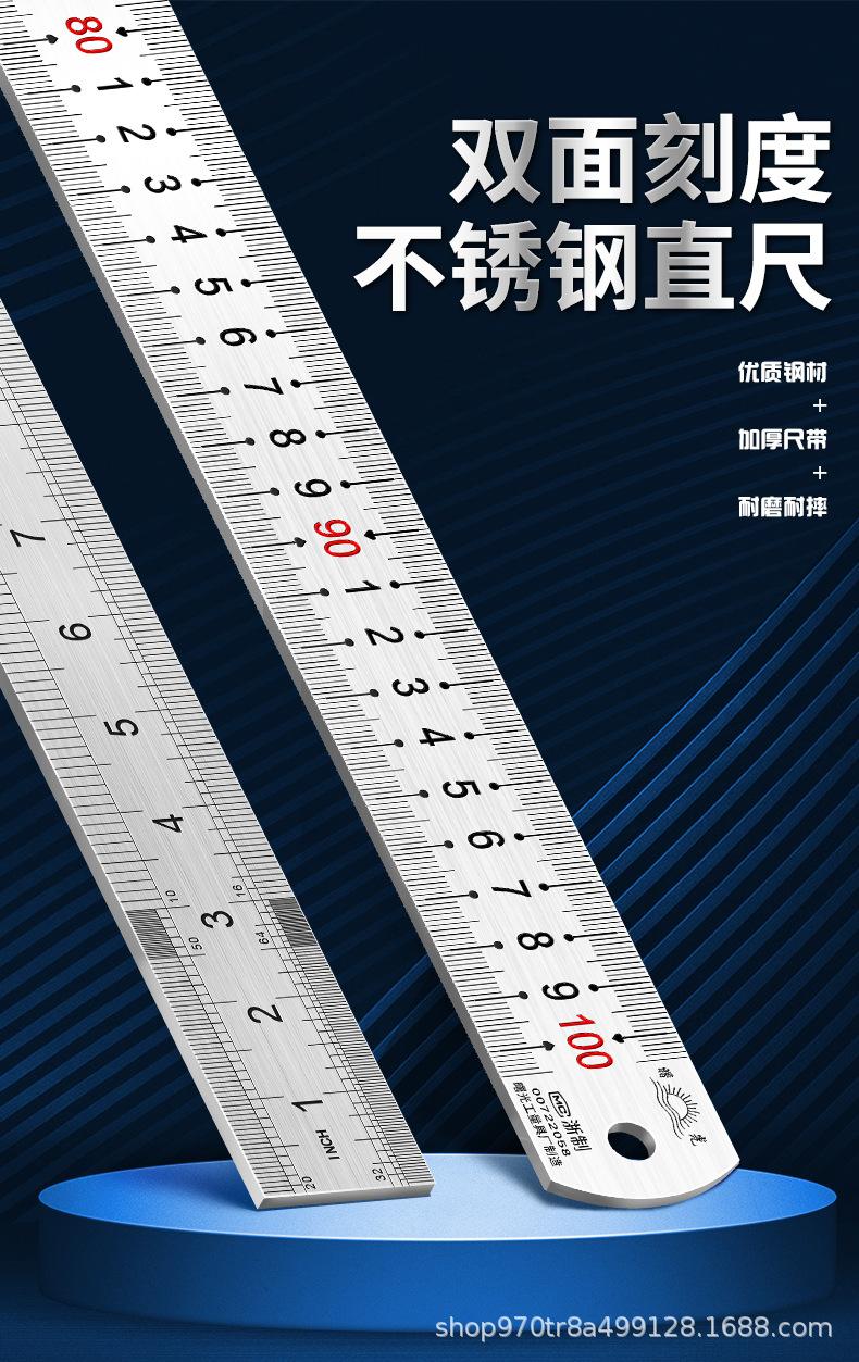 详情页_01.jpg