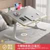 Mesa de cama dobrável com altura ajustável, mesa de escrita simples para estudantes de dormitório, mesa de estudo com suporte de altura ajustável