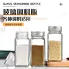 En stock transfronterizo tarro cuadrado de 4 oz para almacenamiento de condimentos, chile en polvo, pimienta molida, botella rellenable, sal para barbacoa, botella de especias