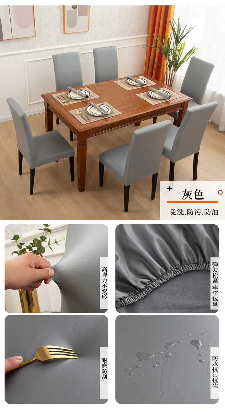 灰色.jpg
