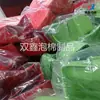 Bolsa de Praia Moldada por Injeção de EVA, Bolsa à Prova d'Água Pronta para Uso ao Ar Livre na Beira-Mar com Alça de Ombro, Cesta de Compras Portátil Atacado