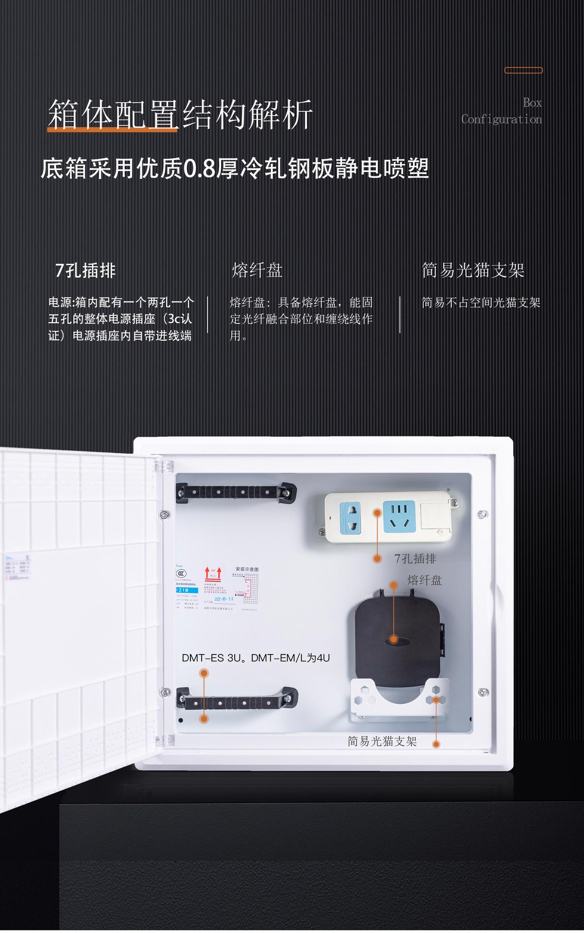 详情页_06.jpg