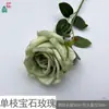 3 Rosas de Pedras Preciosas, Ramo Único Rosa Encaracolada, Arranjo Floral para Casamento Hotel, Flor de Seda, Arranjo Moderno para Passarela, Flor Artificial