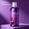 Champú Morado OEM Transfronterizo: Champú personalizado, profundamente hidratante, nutritivo, reparador, voluminizador y que mejora la sequedad