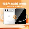 Adequado para Película Protetora de Tela Dobrável Apple, Conjunto de Telas Interna e Externa, Sem Dobras, Auto-Reparável, Película de Celular de Alta Definição, Atacado de Fábrica