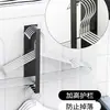 Artefacto de Almacenamiento para Colgar Ahorrador de Espacio para Baño Gancho Magnético Lateral para Lavadora Estante de Almacenamiento para Balcón sin Perforaciones