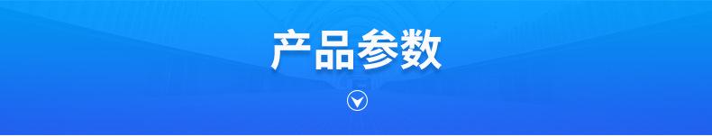 智能_07