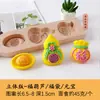 Bolo de Abóbora Fofo Festival Qixi Desenho Animado Forma de Assar Fruta Jardim de Infância Bolo Flor Forma Pequeno Pão no Vapor Forma de Bolo Infantil