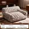 Nuevo sofá cama para mascotas con forma de oreja 3D de dibujos animados para otoño e invierno, apto tanto para gatos como para perros, con acolchado grueso y material lavable