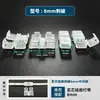 Tira de luz encapsulada LED, conector intermedio sin soldadura, conector rápido para tiras de luz, terminal sin soldadura para tira de luz de bajo voltaje