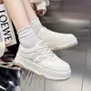 Zapatos Blancos Fufu de Leche para Mujer 2025 Otoño Nuevos Populares Estudiante Versátiles Chic Zapatillas de Mujer con Suela Gruesa